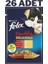 Felix Çifte Lezzet Etli ve Kanatlı 26X85 gr 1