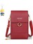 Dokunmatik Ekranlı Cep Telefonu Çantası Kadın Dikey Crossbody Çantası Cep Telefonu Çantası Çok Fonksiyonlu (Yurt Dışından) 1