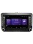 Volkswagen Caravelle (2010-2020) Android 13 Multimedya Carplay 7 Inch 8 GB Ram / 128 GB Hafıza CRV-4570XAA 1
