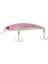S70 7cm 9gr Sinking Maket Yem Renk : Pink Chart 1