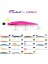 Flux 140MM 18GR Floating Maket Balık 1