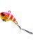 Scorpy 7gr Vibrasyon Yem Renk : Gold Zebra Glow 1