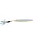 Slim Jet 11,5cm 60GR Jig Yem Renk : Green Chart Uv 1