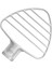 Kitchenaid 4.5/5qt Eğimli Kafa Stand Mikseri Için Çırpıcı, 4.5/5 Quart Eğimli Kafa Stand Mikseri Için Mikser Küreği, Mikser Aparatı (Yurt Dışından) 2