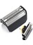 Braun 310 5742 5743 195 197S 199,FIX400 4735 4736 4737 Yedek Tıraş Makinesi Ağ Kapağı Siyah Için 30B Tıraş Bıçağı (Yurt Dışından) 1