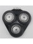 Yedek Tıraş Makinesi Kafası Philips S5000 S5370 S5571 S5420 S5140 S5078 S5077 S5050 S5082 Elektrikli Tıraş Bıçağı-Siyah (Yurt Dışından) 4
