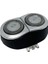 Philips Norelco HQ6070 HQ6071 HQ6073 HQ6075 HQ6076 HQ6090 HQ6095 HQ9070 Tıraş Bıçağı Siyah Için Yedek Tıraş Makinesi Başlığı (Yurt Dışından) 1