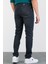 Erkek James Füme Antrasit Taşlamalı Slim Fit Likralı Jean Kot Pantolon Anthrazıt 36/30 5