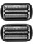 Braun Serisi 5/6 Braun Tıraş Makinesi 53B Yedek Elektrikli Tıraş Makinesi Yedek Kafa 50-R1000S/50-B1300S 6075CC (Yurt Dışından) 1