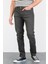 Erkek Lukas Haki Taşlamalı Slim Fit Likralı Jean Kot Pantolon Khaki 38/30 4