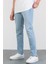 Erkek Mıchael Buz Mavi Taşlamalı Slim Fit Likralı Jean Kot Pantolon Hellblau 33/30 4