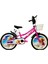 Polo Bike 20 Jant 7-11 Yaş Kız Çocuk Bisikleti 1
