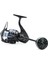 Voyager 5000 Tekne Makinesi 8+1 Bb 3