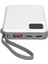 Nct Plus Omı Series P10 10000MAH PD20W + Qc3.0 18W 15W Magsafe + Watch Beyaz LCD Taşınabilir Pil Şarj Cihazı Powerbank 2