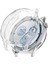 Huawei Watch Gt5 46MM Kasa Kılıf ve Ekran Koruyucu 360 Tam Koruma Kapak 1