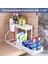 Mutfak Lavabo Altı Düzenleyici Banyo Depolama Rafı (Yurt Dışından) 1