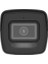 DS-2CD1023G2-LIU(F) 2 Mp Akıllı Hibrit Işıklı Sabit Lens Ip Kamera 5