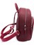 Kadın Sırt Çantası Sp 1062 Pt Bordo/bordo 3