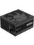 Corsaır 1000W 80+ Gold RM100X CP-9020271-EU Pcıe 5.1 Tam Modüler Power Supply 2