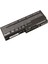 Toshiba Satellite L355D , L355 , L350 Laptop Batarya Pil 1