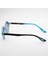 Çocuk Güneş Gözlüğü TR345 C02 43-18 3