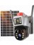 6mp 3,6mm APX-WP266 4g Solar Çift Kamera 12 LED Wifi Ptz 1