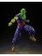 Tamashıı Natıons Dragon Ball – Piccolo Super Hero Bandai S.h.figuarts Action Figure Shf Figür 1