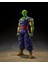 Tamashıı Natıons Dragon Ball – Piccolo Super Hero Bandai S.h.figuarts Action Figure Shf Figür 3