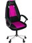 Akmüdür File Yönetici ve Oyuncu Koltuğu Pembe 1