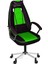 Akmüdür File Yönetici ve Oyuncu Koltuğu Yeşil 1