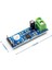 LM386 Ses Kuvvetlendirici Modül Dc 5V / 12V Mono Ayarlanabilir Ses Yükseltici Mikrofon Amfi Amfilik 3