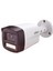 HAC-HFW1209TLMP-A-LED-0360B 2mp 3.6mm 40M Fullcolor Smart LED Sesli Hdcvı Kamera 1