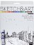 Bruno Visconti Sketch&art Akrilik Boya 24X12ML NO:70-0017 1