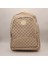 Lunova Serene Backpack - Şık Iki Bölmeli Sırt Çantası 1