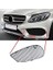 - Ön Tampon Izgarası Dış Sol (Amg) W205 2014- - A2058852523 1