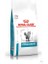 Hypoallergenic Kedi Maması 2.5 kg 1