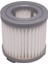 Delonghi Colombina Evo Için Hepa Filtre XLM353 XLM355 XLM403 XLM405 XLM407 XLM408 XLM409 Yedek Parçalar Aksesuarlar C (Yurt Dışından) 2