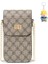 Kadın Çantası Büyük Kapasiteli Çok Fonksiyonlu Cep Telefonu Çantası Kadın Crossbody Çantası Mini Küçük Çanta Cep (Yurt Dışından) 1