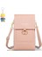Dokunmatik Ekranlı Cep Telefonu Çantası Kadın Dikey Crossbody Çantası Cep Telefonu Çantası Çok Fonksiyonlu (Yurt Dışından) 1