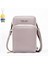 Moda Büyük Kapasiteli Crossbody Çanta Çok Fonksiyonlu Cep Telefonu Çantası Kadın Crossbody (Yurt Dışından) 1