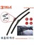 Mercedes Slk Serisi Silecek Takımı (1996-2004 R170) 550 MM/550 mm 2