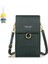 Dokunmatik Ekranlı Cep Telefonu Çantası Kadın Dikey Crossbody Çantası Cep Telefonu Çantası Çok Fonksiyonlu (Yurt Dışından) 1