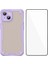 iPhone 15 Ekran Filmli Anti Drop Tpu Telefon Arka Kapağı (Yurt Dışından) 1