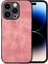 iPhone 15 Pro Max Darbeye Dayanıklı Ince Retro Deri Telefon Arka Kapağı (Yurt Dışından) 1