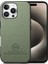 iPhone 15 Pro Kumaş Doku Deri + Pc + Tpu Düşmeyi Önleyici Telefon Kapağı (Yurt Dışından) 1