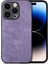 iPhone 15 Pro Darbeye Dayanıklı Ince Retro Deri Telefon Arka Kapağı (Yurt Dışından) 1