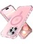iPhone 15 Pro Küçük Dalgalı Kenarlı Pc + Tpu Telefon Kılıfı Magsafe ile Uyumlu (Yurt Dışından) 1
