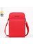 Moda Büyük Kapasiteli Crossbody Çanta Çok Fonksiyonlu Cep Telefonu Çantası Kadın Crossbody (Yurt Dışından) 1