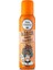 İkizler Kadın Deodorant Sprey 150 ml 1