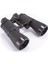 Baigish 10X50 El Dürbünü 1000M/56M - Rus Malı - Üstün Kalite ( Lisinya ) 1